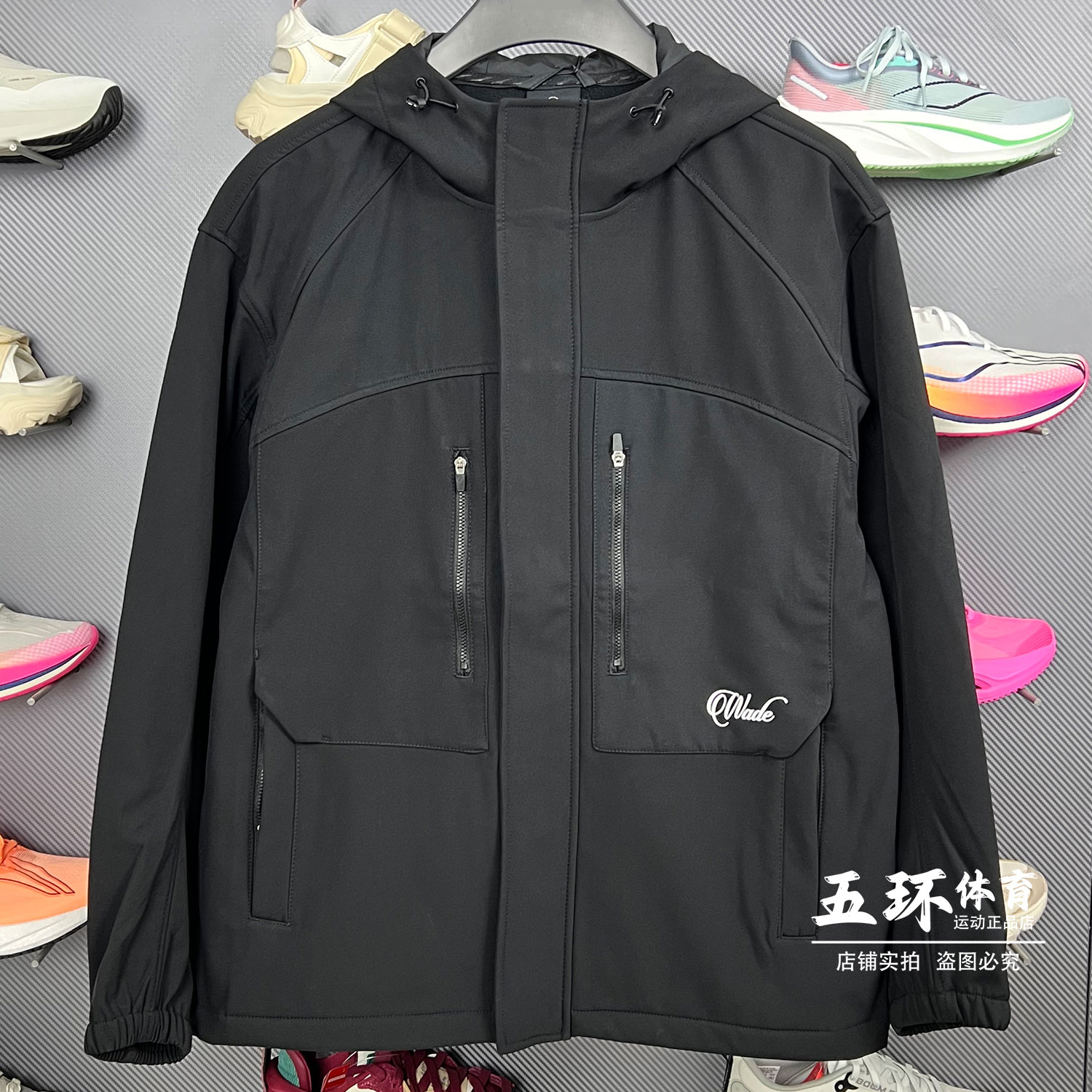 李宁风衣加绒保暖防泼水