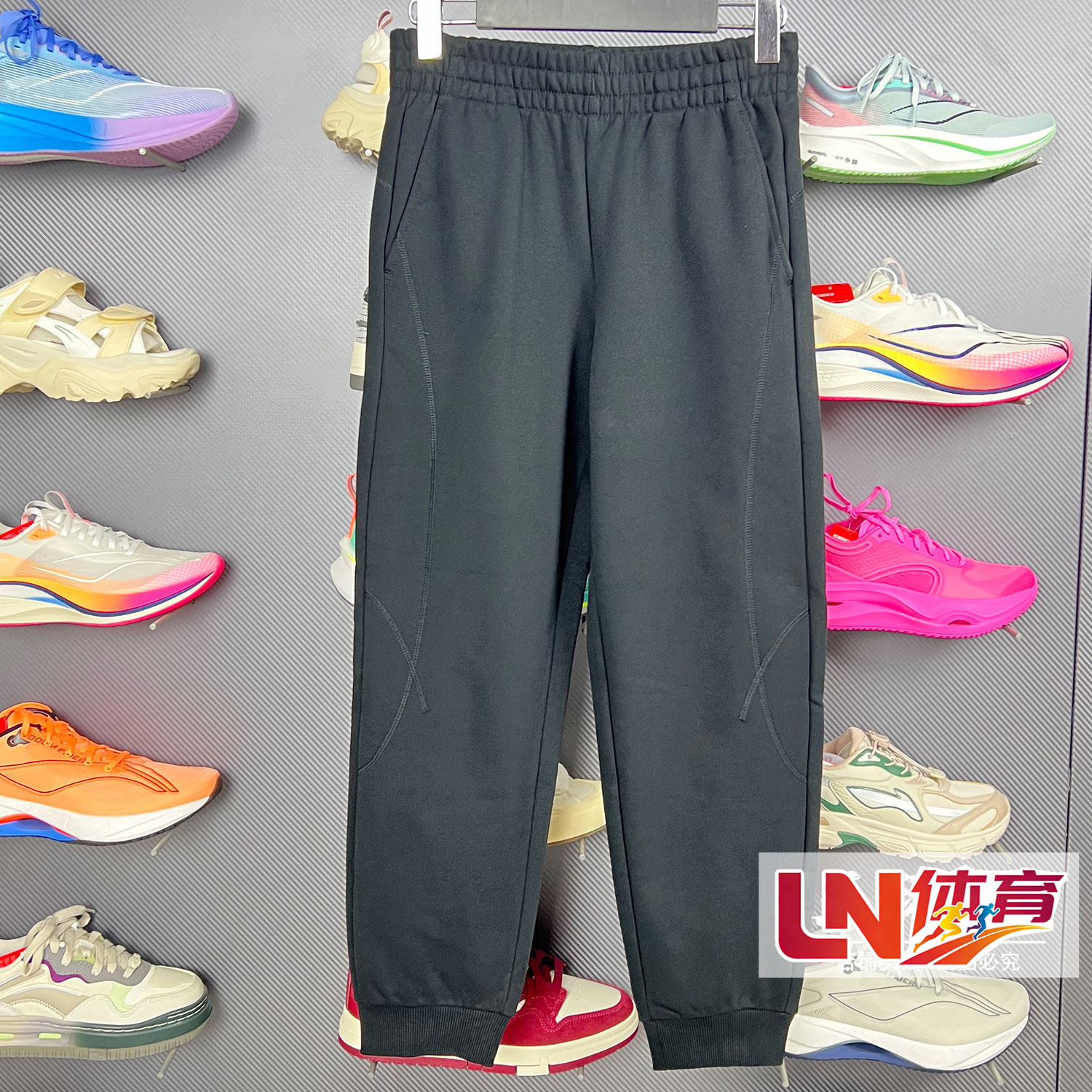 李宁卫裤 2024冬季新款运动潮流系列女子加绒保暖运动长裤AKLU622,运动服/休闲服装,运动长裤,淘宝优惠券,粉丝福利购,淘宝优惠卷