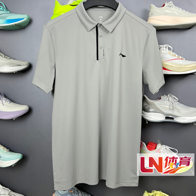 李宁短袖 2026夏季新品健身系列男子时尚经典短袖POLO衫APLW163