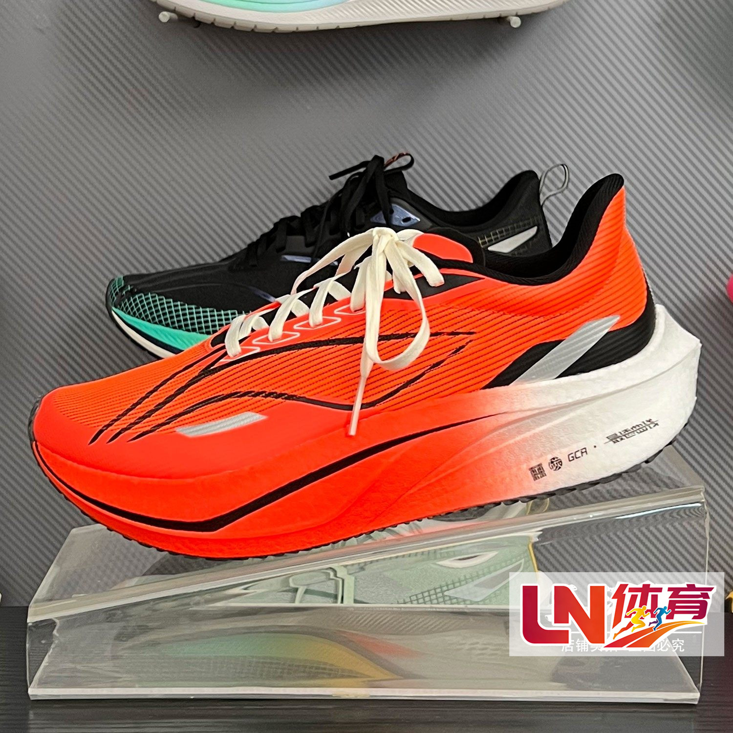 李宁碳板跑鞋飞电4C男女䨻轻弹减震竞速马拉松跑步鞋ARMU005/006,运动鞋new,跑步鞋,淘宝优惠券,粉丝福利购,淘宝优惠卷