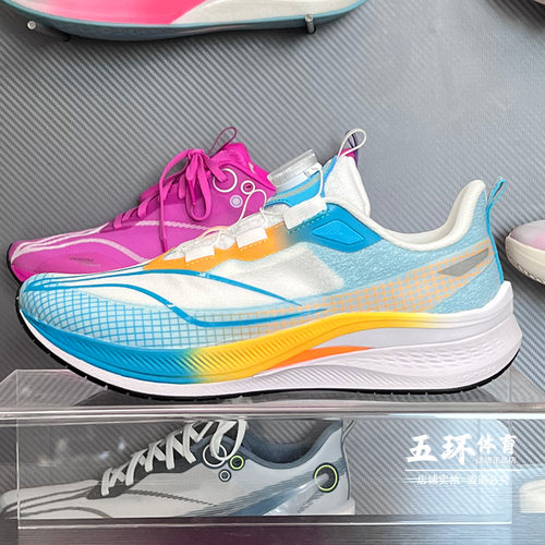 李宁跑步鞋2025新款赤兔7PRO青少年轻便运动鞋YKFV226/YKFU028