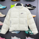 女子时尚 新品 百搭保暖鸭绒短羽绒服AYMV236 2025冬季 李宁羽绒服