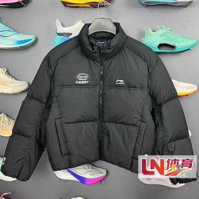 李宁羽绒服2025冬季新品英雄联盟女子85%鸭绒宽松短羽绒服AYMV256