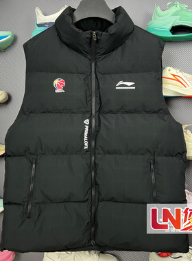 李宁棉马甲 2025冬季新品篮球系列CBA男子时尚保暖棉马甲AMMV005