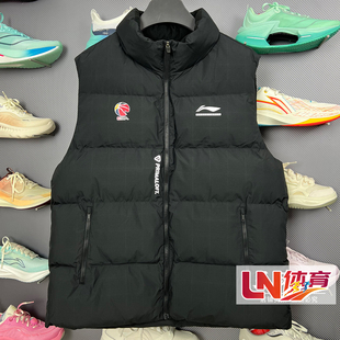 篮球系列CBA男子时尚 新品 保暖棉马甲AMMV005 2025冬季 李宁棉马甲