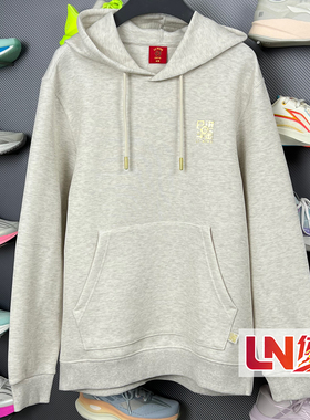 李宁卫衣 2026春季新品日进斗金男女同款时尚套头连帽卫衣AWDW111