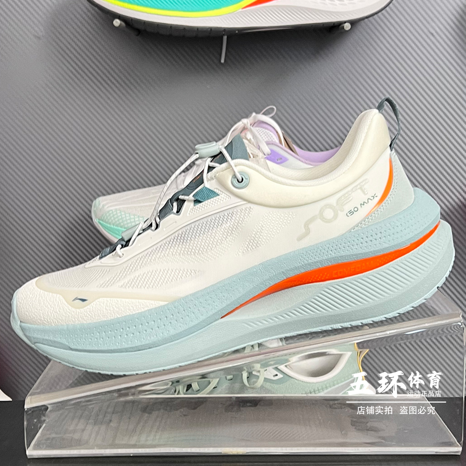 SOFTGOMAX休闲鞋李宁高回弹