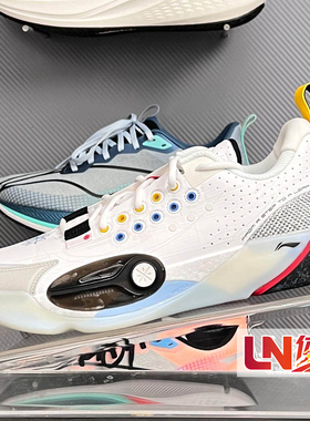 李宁篮球鞋2025春季新款全城13䨻科技男子减震透气篮球鞋ABAV001