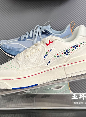 李宁休闲鞋 2024秋新款反伍新秀Rookie男女同款篮球文化鞋ABCU009