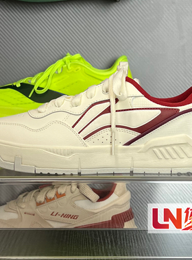 李宁休闲鞋 2026春季新品男女舒适软弹时尚经典休闲鞋AGCW013/120