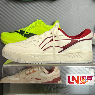 男女舒适软弹时尚 新品 经典 休闲鞋 120 李宁休闲鞋 AGCW013 2026春季