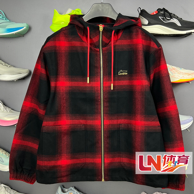 李宁外套 2026春季新品日进斗金系列男子宽松休闲运动外套AFDW137