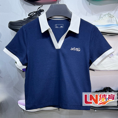 李宁短袖 2026秋季新品运动潮流系列女子贴身休闲POLO衫APLW368