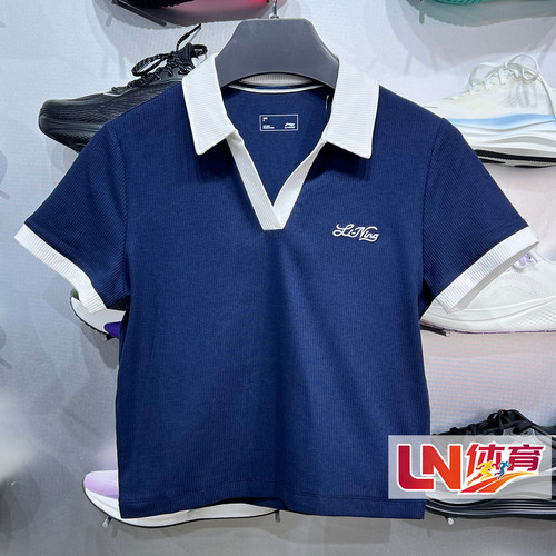 李宁短袖 2026秋季新品运动潮流系列女子贴身休闲POLO衫APLW368