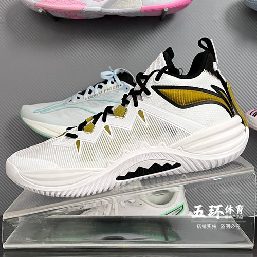 李宁篮球鞋2025夏新品反伍暴风男子轻量高回弹篮球外场鞋ABFV017