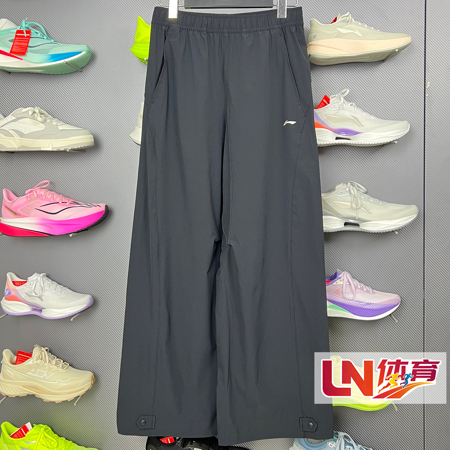 李宁速干裤 2026夏新品健身系列女直筒梭织冰丝防晒运动裤AYKW288
