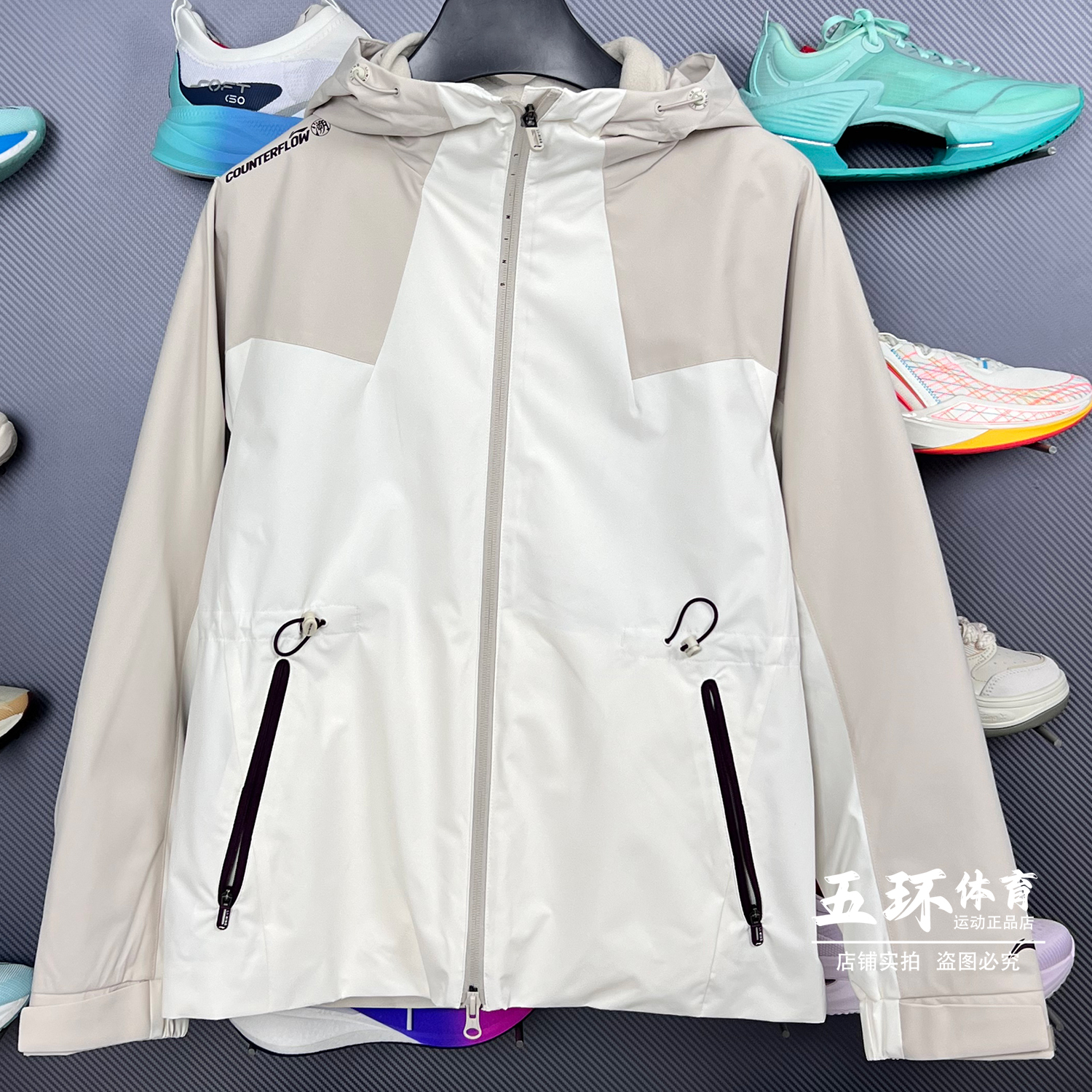 李宁外套 2025冬季新品女子加绒保暖防泼水三合一运动风衣AWBV090