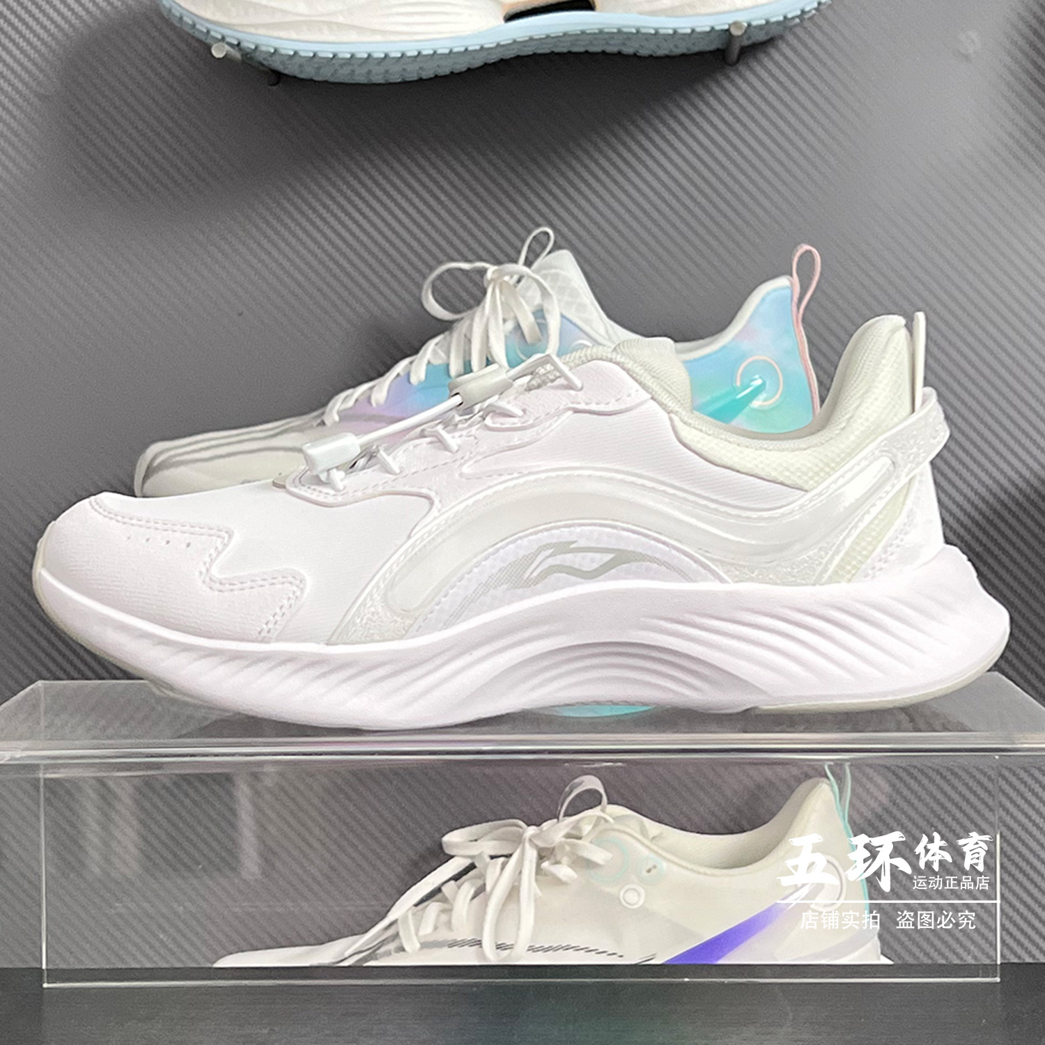 李宁休闲鞋 2025秋季新款男大童羚越2 V2透气轻便运动鞋YKCV112