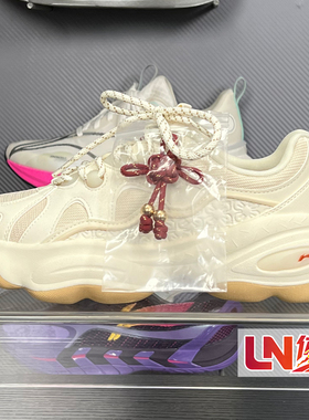 李宁休闲鞋2026春季新品蜜糖3女子柔软舒适经典运动鞋AGCW006