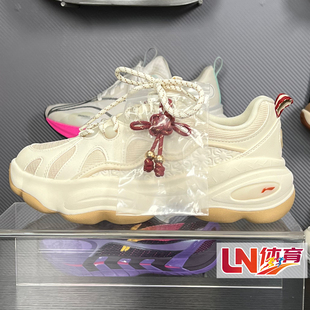 运动鞋 李宁休闲鞋 蜜糖3女子柔软舒适经典 新品 AGCW006 2026春季