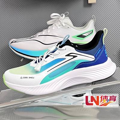 李宁2025新品男女大童减震回弹止滑稳定休闲鞋YKCV050/YKCW234