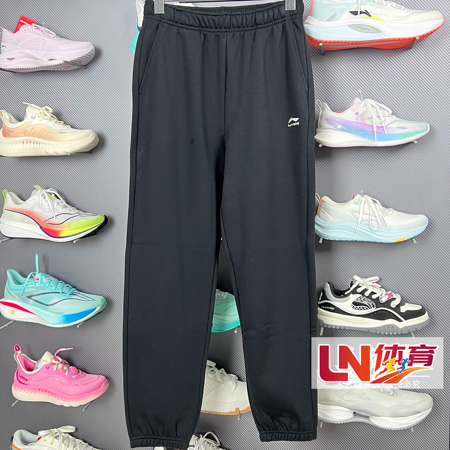 李宁卫裤 2025冬季新款运动生活系列男大童舒适运动长裤YKLV453