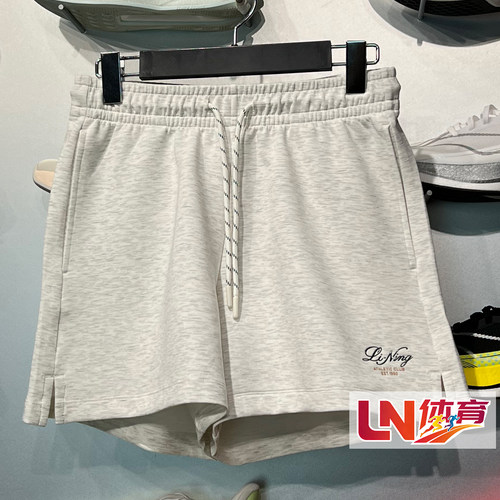 李宁短裤 2026夏季新品女子轻盈蓬松吸汗舒适宽松短卫裤AKSW206