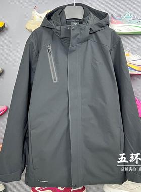 李宁冲锋衣外套2024冬季款抓绒保暖防泼水三合一运动风衣AWBU007