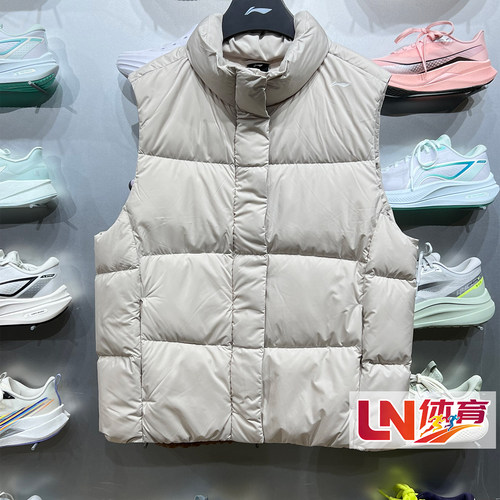 李宁2026冬新品女子健身系列90%鸭绒时尚运动保暖宽松马甲AMRW052
