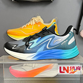 YKFW050 男大童飞云3反光轻量舒适透气跑步鞋 李宁2026春季 新款