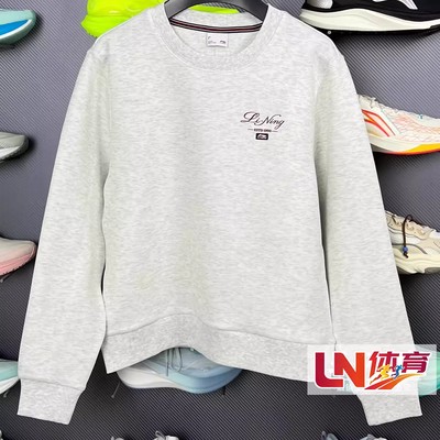 李宁卫衣 2026春季新品女子吸汗舒适时尚休闲宽松套头卫衣AWDW156