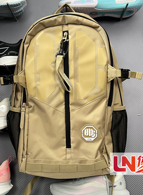 李宁双肩包 2026春季新品篮球系列男女同款时尚运动背包ABSW009