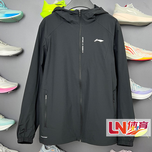 李宁外套 2026春季新品男子时尚休闲百搭防泼水运动风衣AFDW119