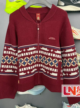 李宁卫衣 2026春季新品中国文化系列故宫联名女子编织衫AMBW044