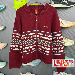 李宁卫衣 2026春季新品中国文化系列故宫联名女子编织衫AMBW044