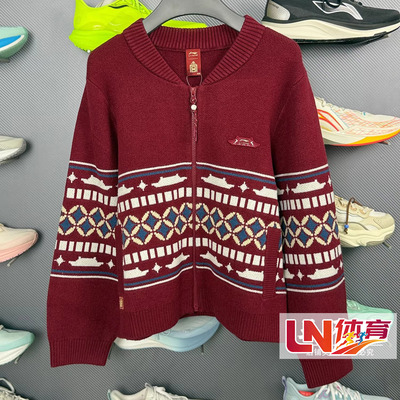 李宁卫衣 2026春季新品中国文化系列故宫联名女子编织衫AMBW044
