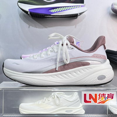 李宁休闲鞋2026秋季新品SOFT COOL3 V2女子时尚潮流运动鞋AGLW142