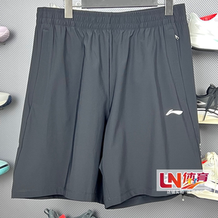 李宁短裤 2025夏季新品健身系列男子速干凉爽针织运动短裤AKYV033