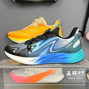 YKFW050 男大童飞云3反光轻量舒适透气跑步鞋 李宁2026春季 新款