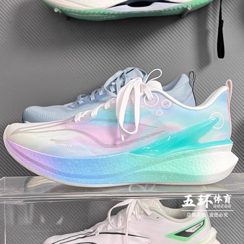 李宁赤兔8 PRO 2025新款男女反光䨻丝轻量高回弹跑鞋ARPV003/006