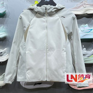李宁2026冬新品女子加绒保暖防泼水宽松健身系列运动风衣AFDWE34