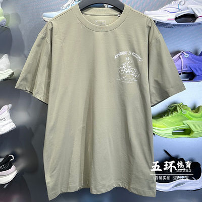 李宁短袖 2025夏季新品运动潮流系列男子吸汗舒适宽松短袖AHSV201