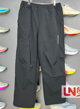 李宁卫裤 2026春季新品男子直筒防泼水冰感舒适运动长裤AYKW115
