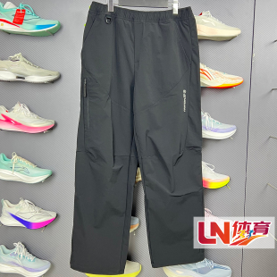 男子直筒防泼水冰感舒适运动长裤 新品 AYKW115 2026春季 李宁卫裤