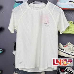 运动短袖 李宁短袖 女子反光速干休闲透气时尚 新品 ATSV366 2025秋季