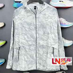 李宁风衣 2025秋季新品韦德系列男子速干冰感宽松连帽外套AFDV209