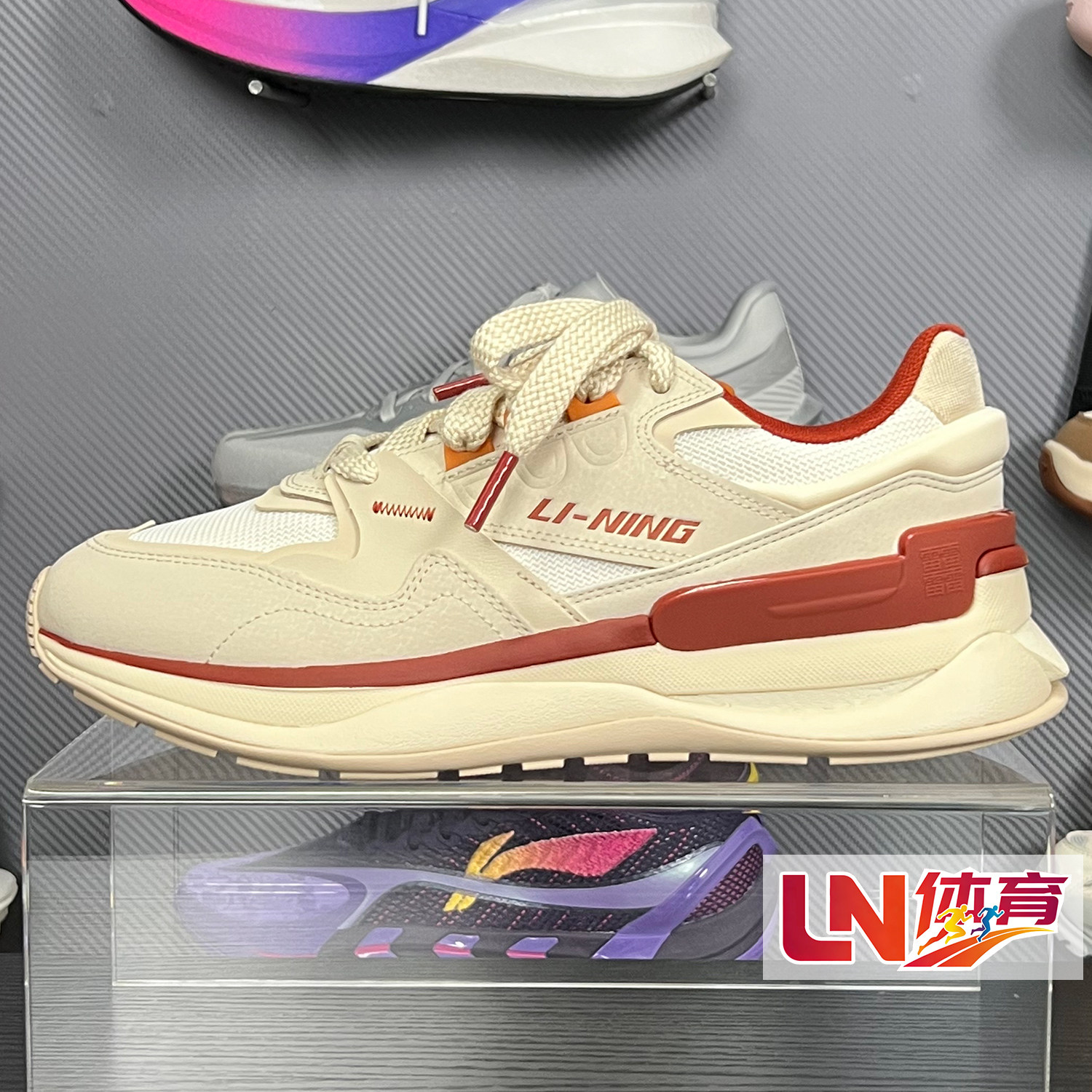 李宁休闲鞋 2026春季新品001初心V2男子轻量高回弹运动鞋AGLW015,运动鞋new,运动休闲鞋,淘宝优惠券,粉丝福利购,淘宝优惠卷