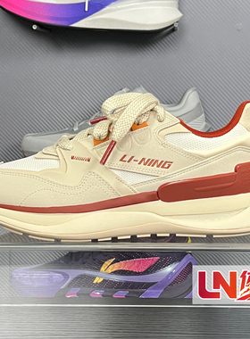 李宁休闲鞋 2026春季新品001初心V2男子轻量高回弹运动鞋AGLW015