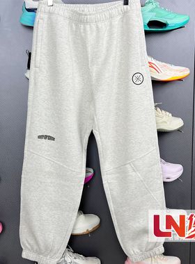 李宁卫裤 2025冬季新品韦德系列男子时尚束脚宽松运动长裤AKLV681