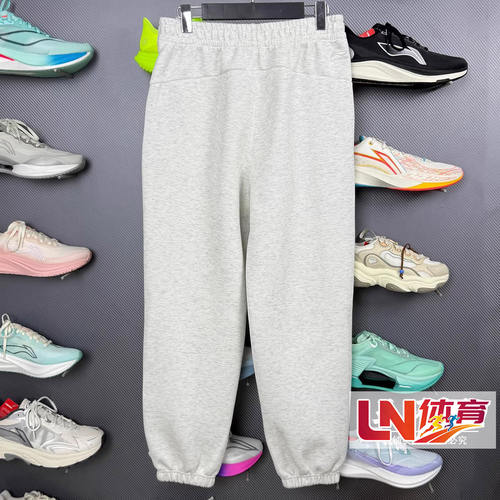 李宁卫裤 2026年春季新品女子舒适百搭宽松针织运动长裤AKLW088